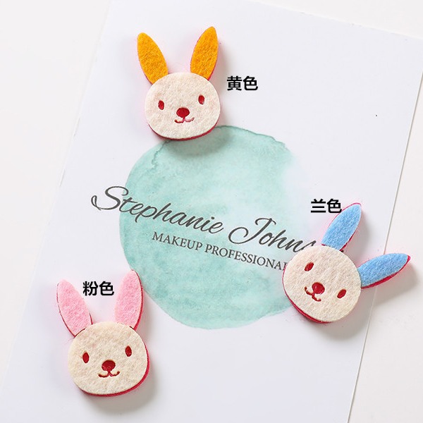 O1CN01qM68po2N2XzjEHZUJ_!!2013