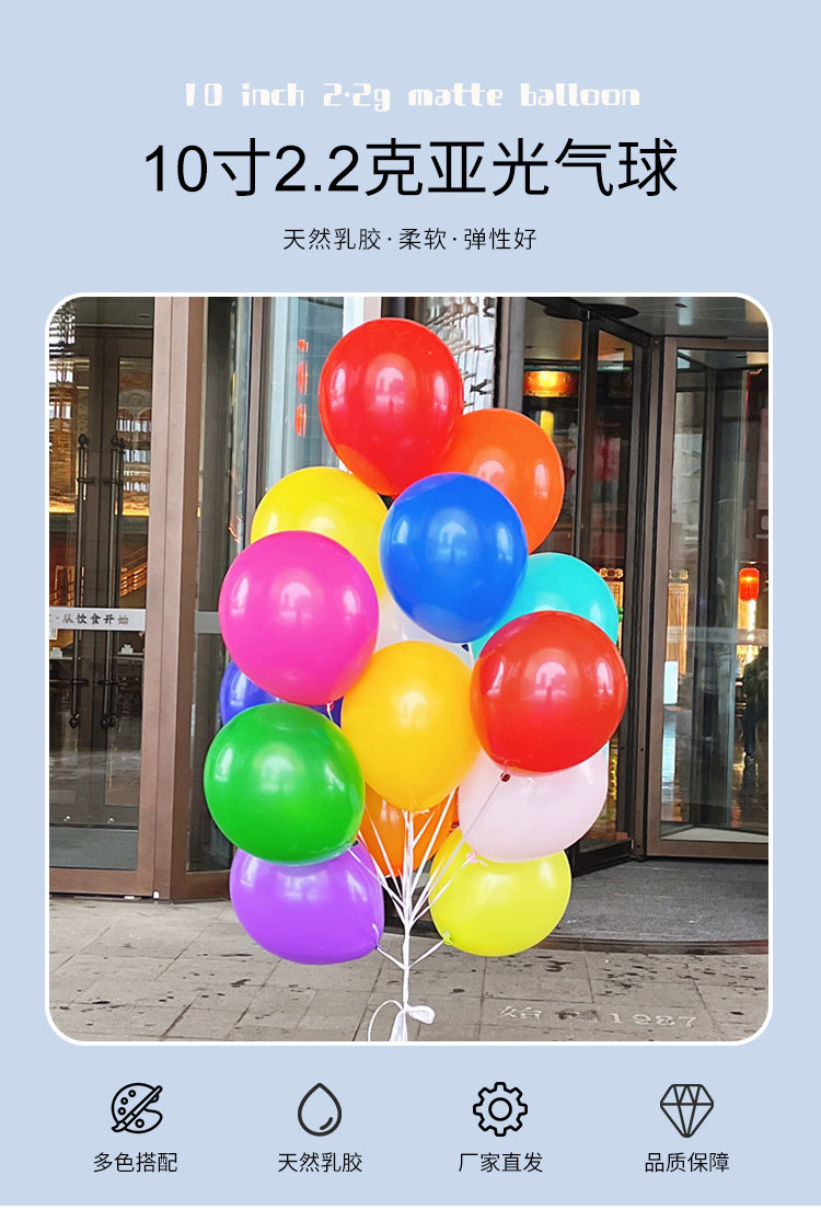 1688详情页_01