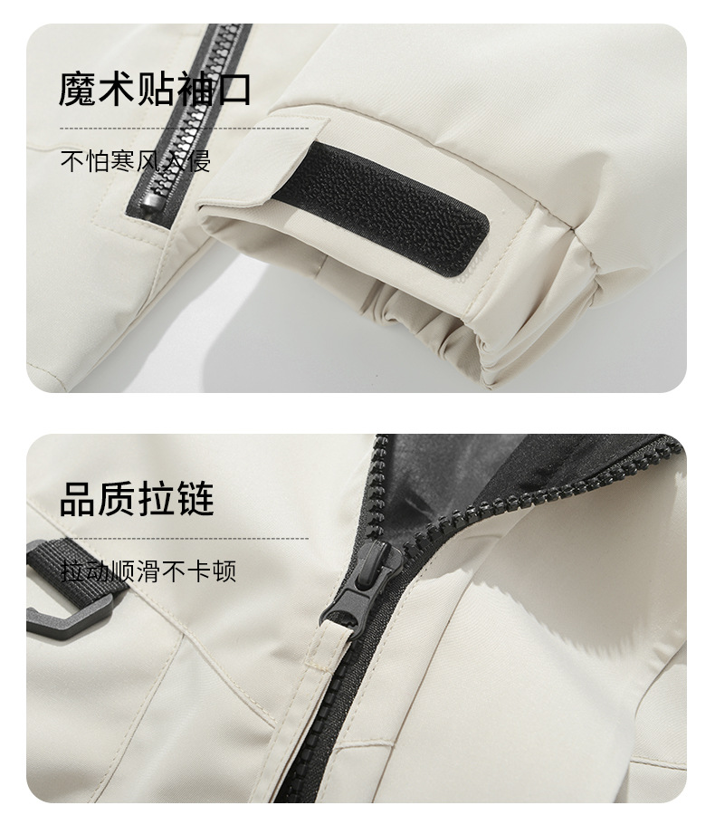 14169294144048.jpg?x-oss-process=image/format,png