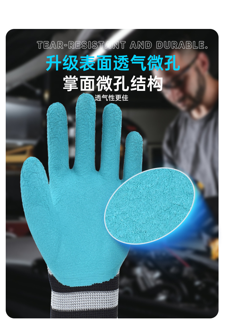 详情12_05.jpg