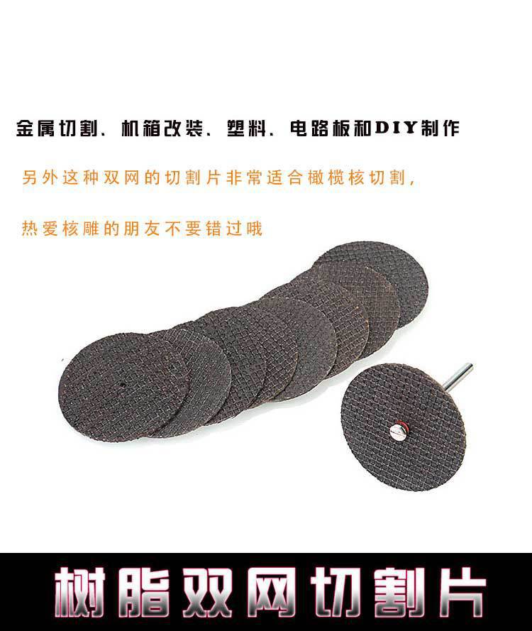 IMG_2852(20211129-173221)