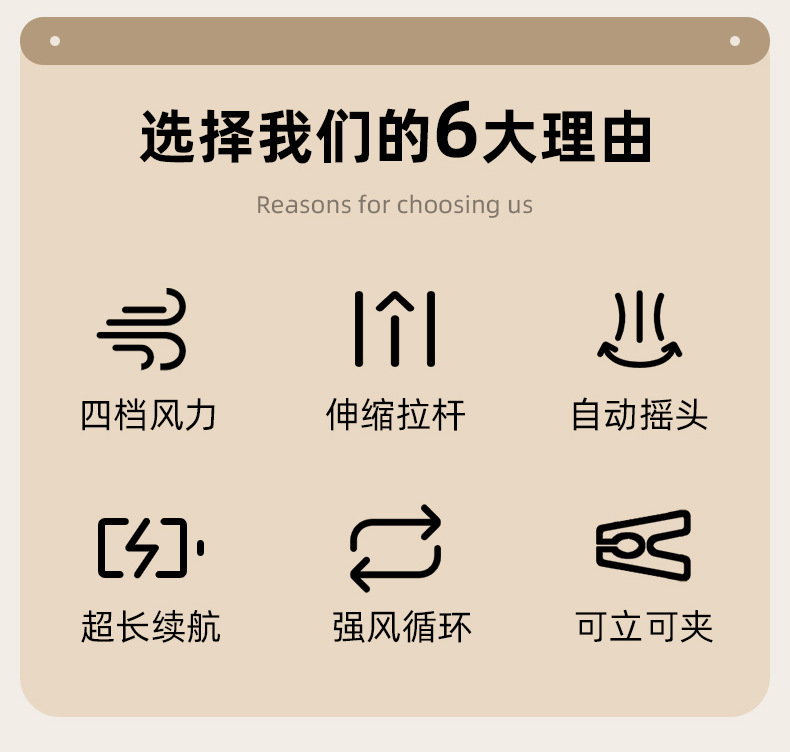 详情页_02.jpg