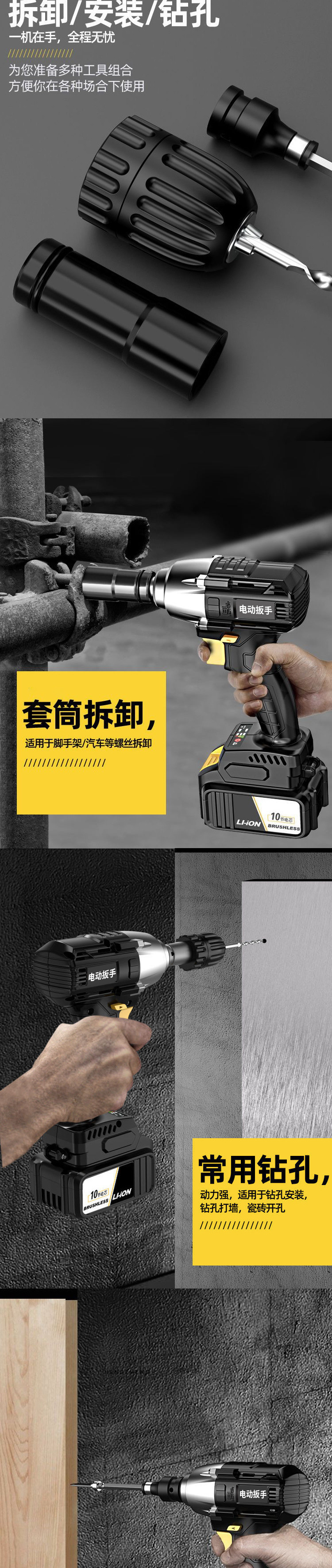 97daddc2-2f51-40a1-95ed-4cd5e50516f0.jpe