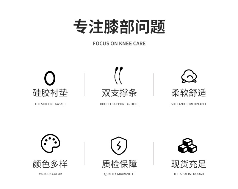 详情页_02.jpg