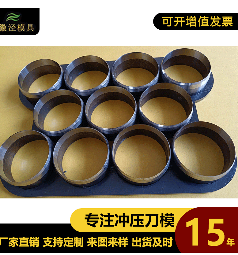 详情