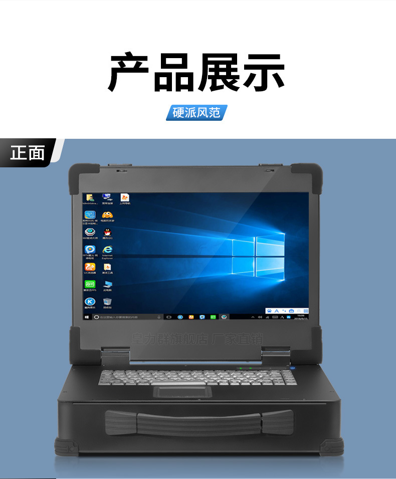 详情_21.jpg