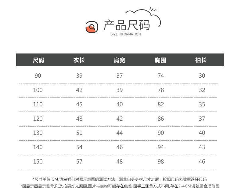 QQ图片20211030205225