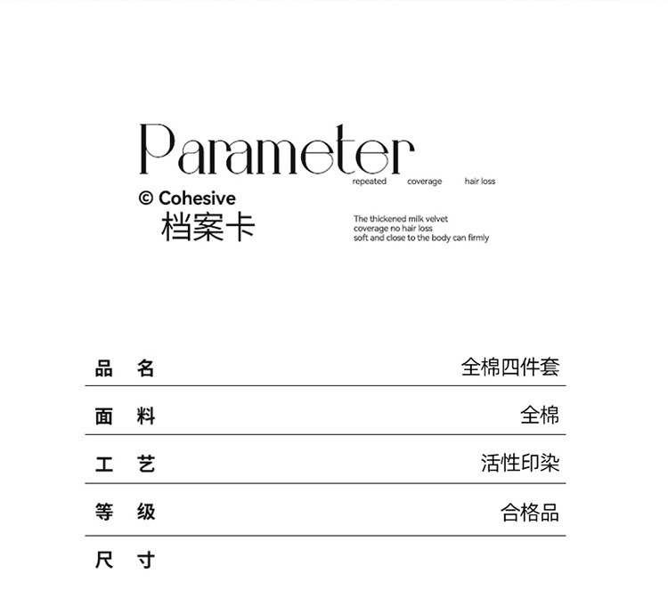 c1cbb517-e899-4f7b-a53a-004936e24ed4.jpe