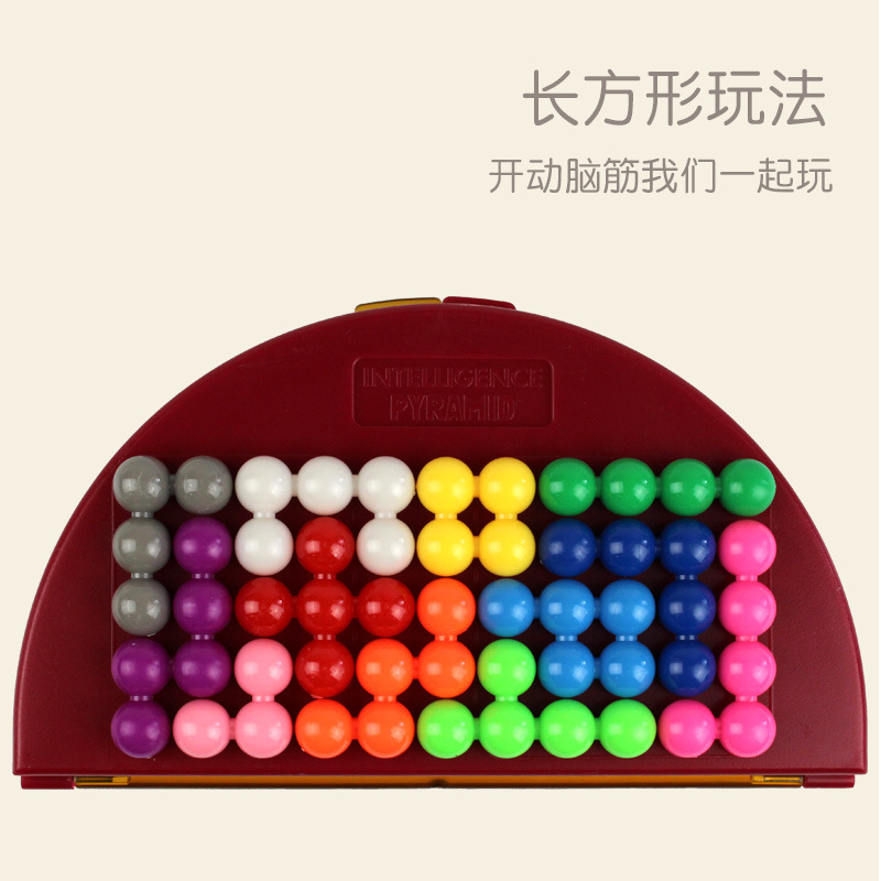 爱可优智慧金字塔 (4).jpg