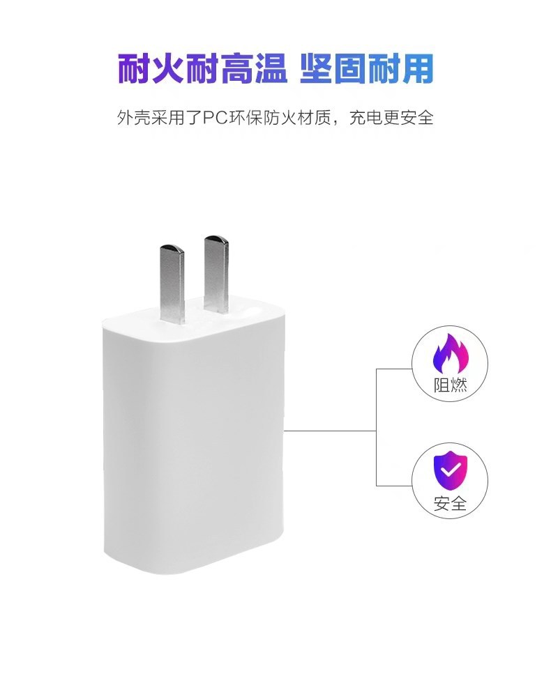 详情图片_07