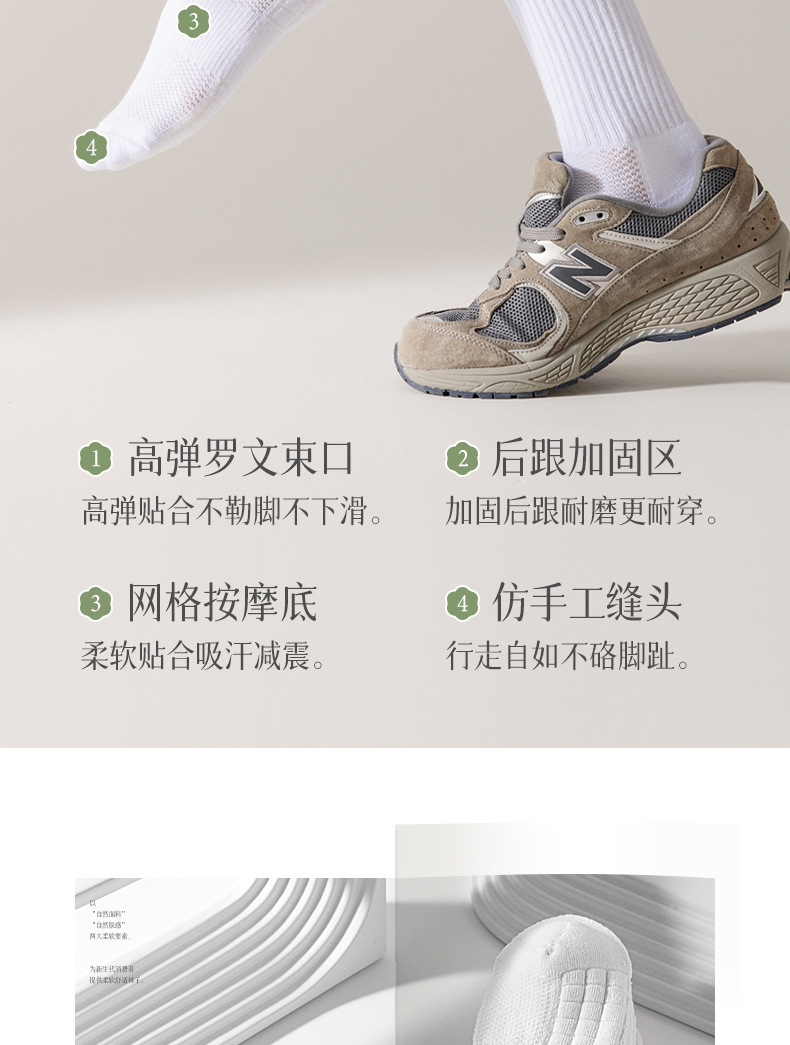 详情_04.jpg