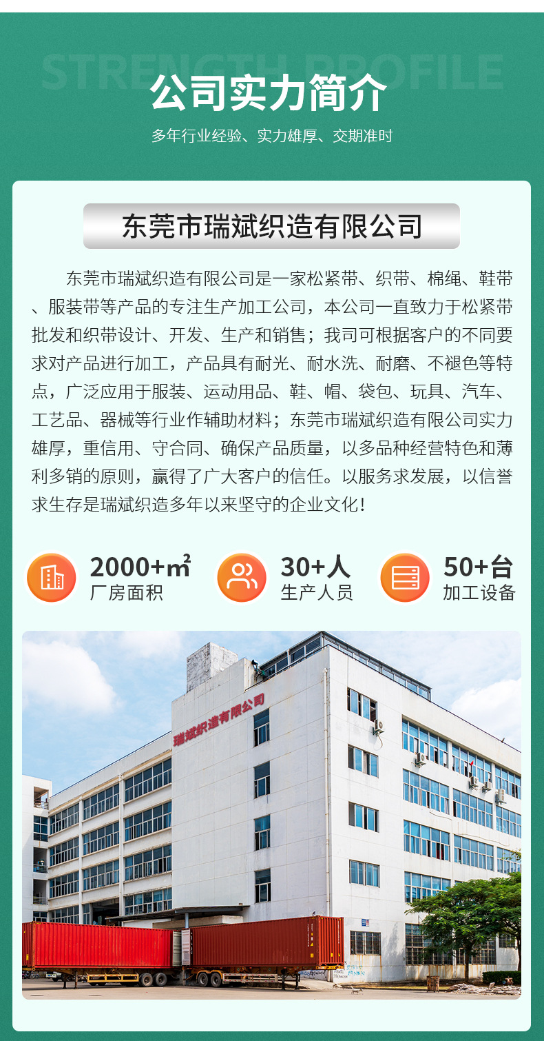 11eef7ace2a7f3b6f8379f49dd2b49