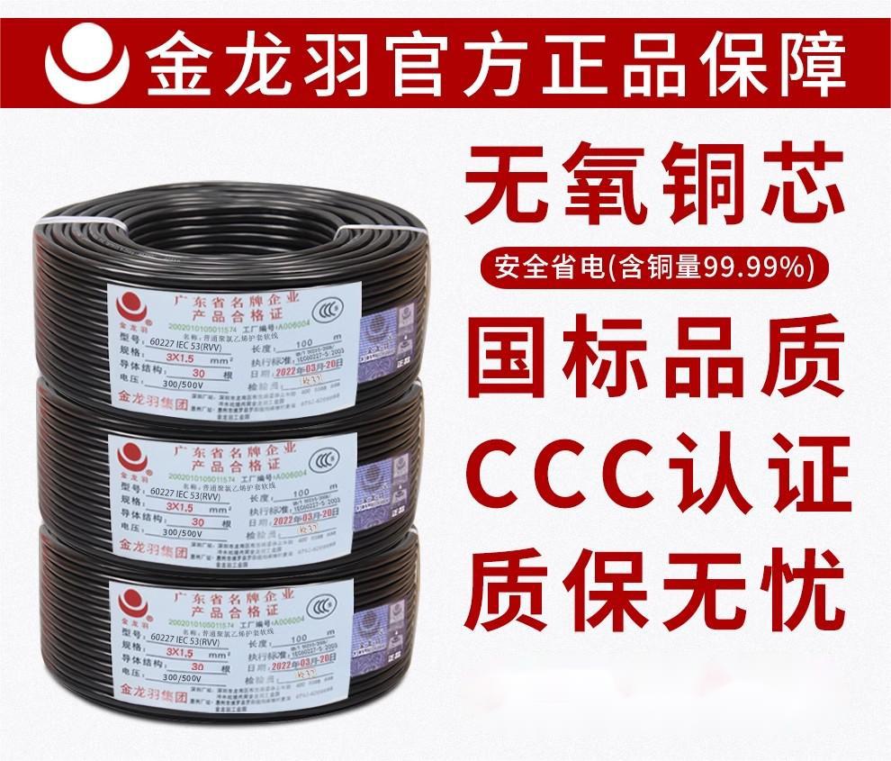 O1CN013dSHAY1rS8Cjol4S7_!!2901