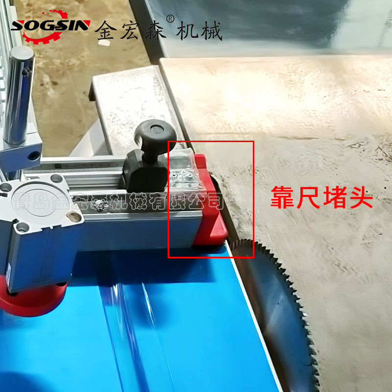 靠尺堵头14.jpg