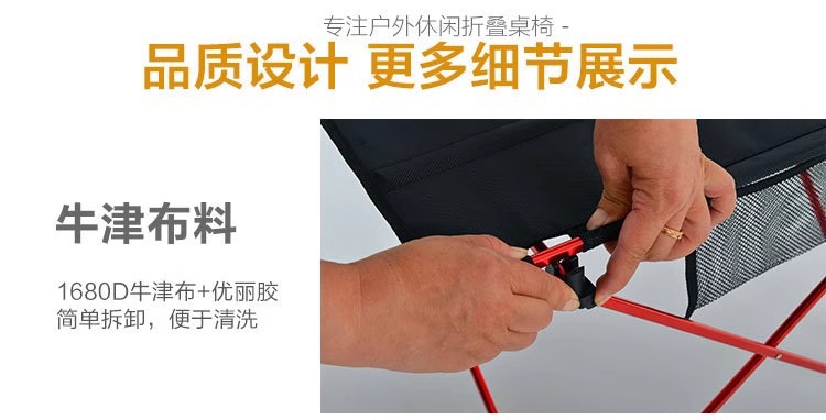 详情44.jpg