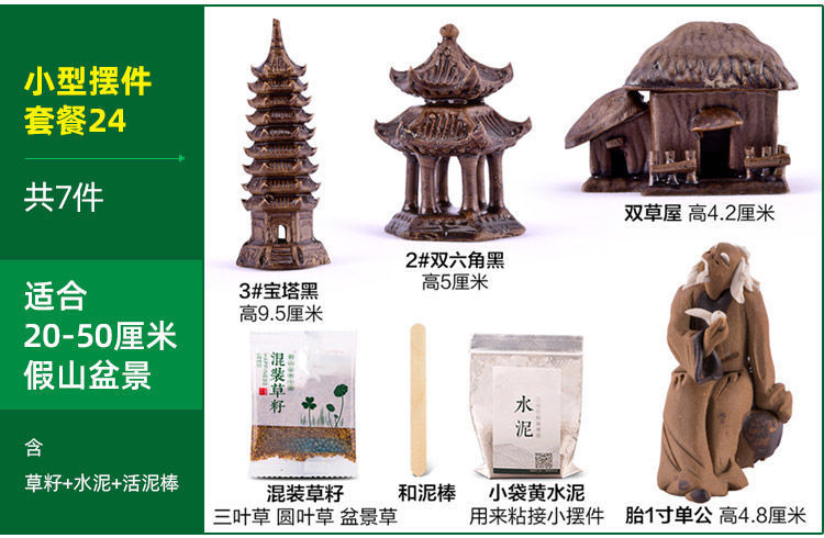 1fc42963-ca63-44c5-81e0-f73c11fd8dd7.jpe