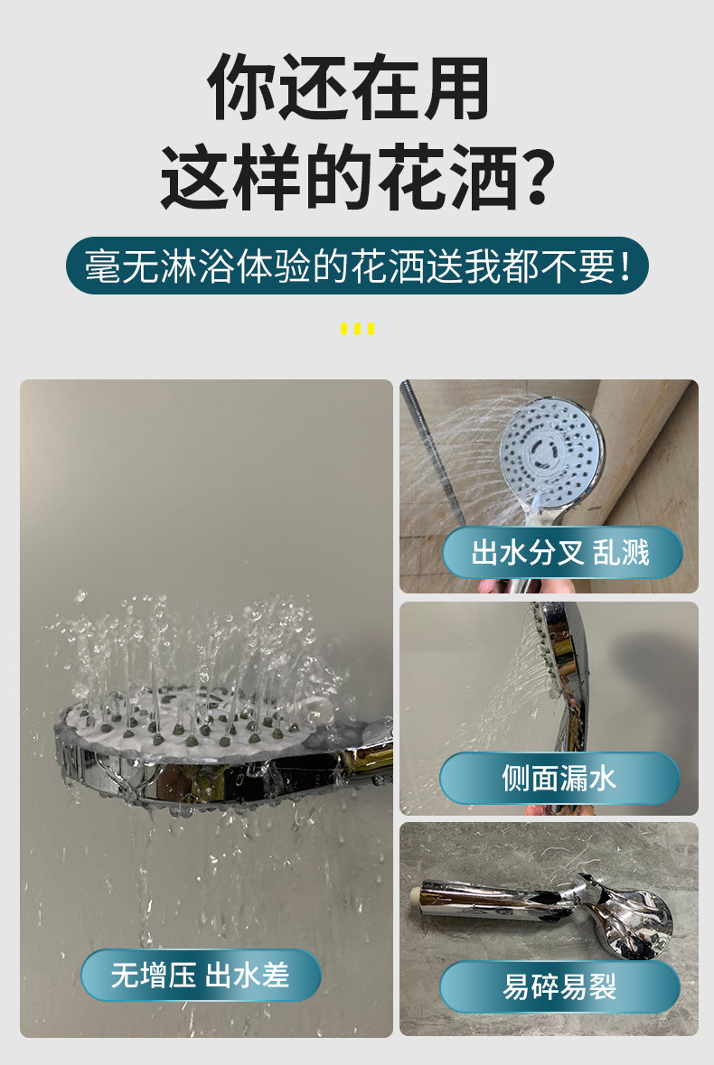 111b0808-2778-440c-b730-32cc3efa1ac3.jpe