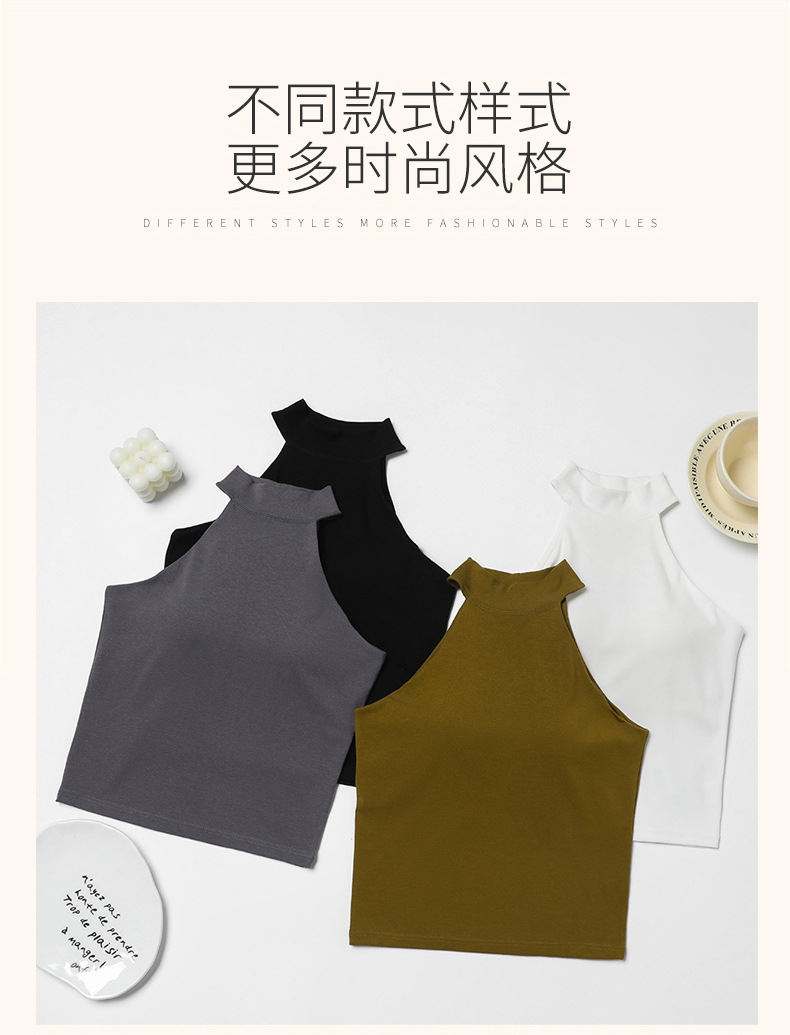 XHCA02038-高领挂脖露脐吊带_18.jpg