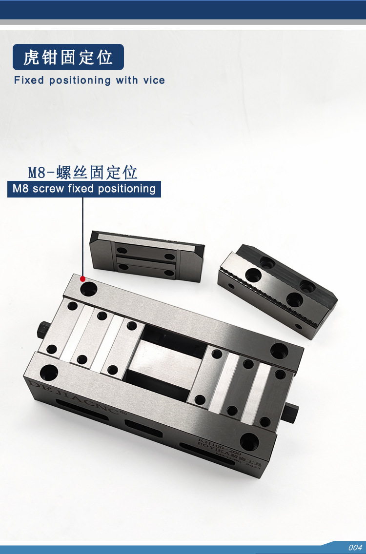 100-200详情页-切片_04.jpg