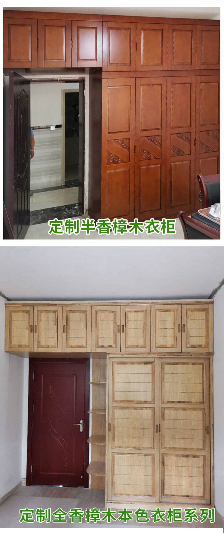 详情_10