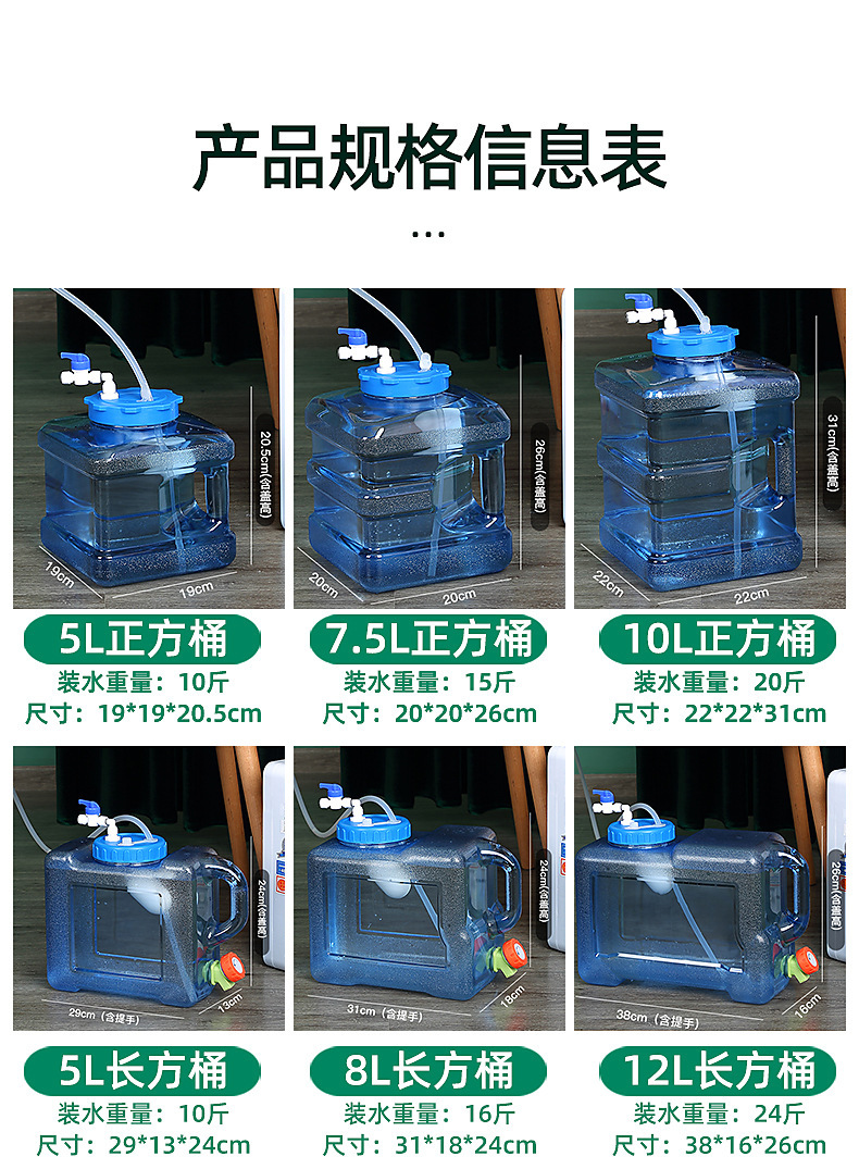 详情_15.jpg