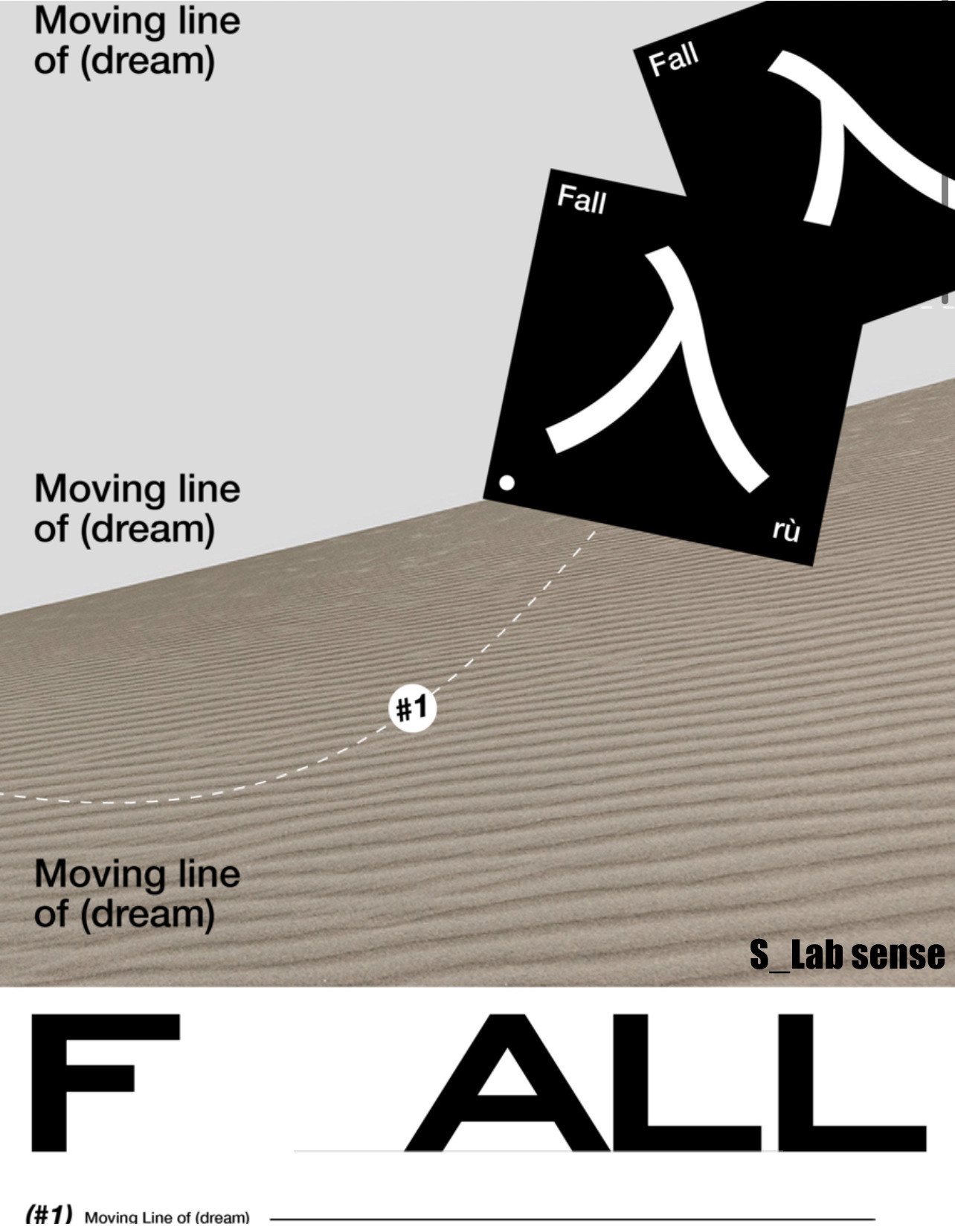 微信图片_20230910135119