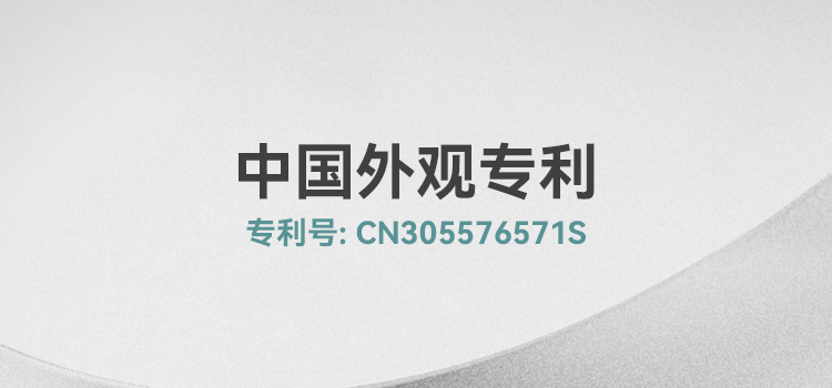 花洒(3f8170).jpg