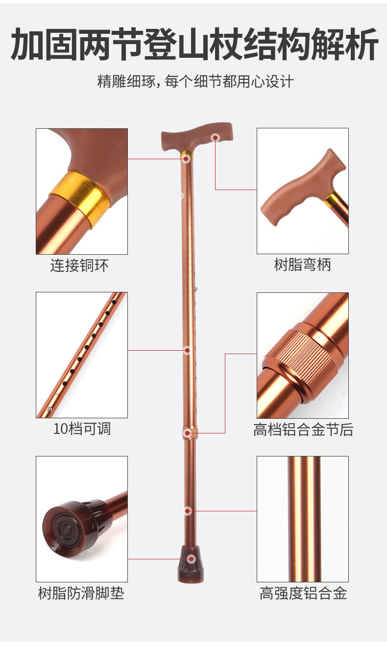 fe9c6a43-51e8-4ffe-9bcb-33ac996efc87.jpe