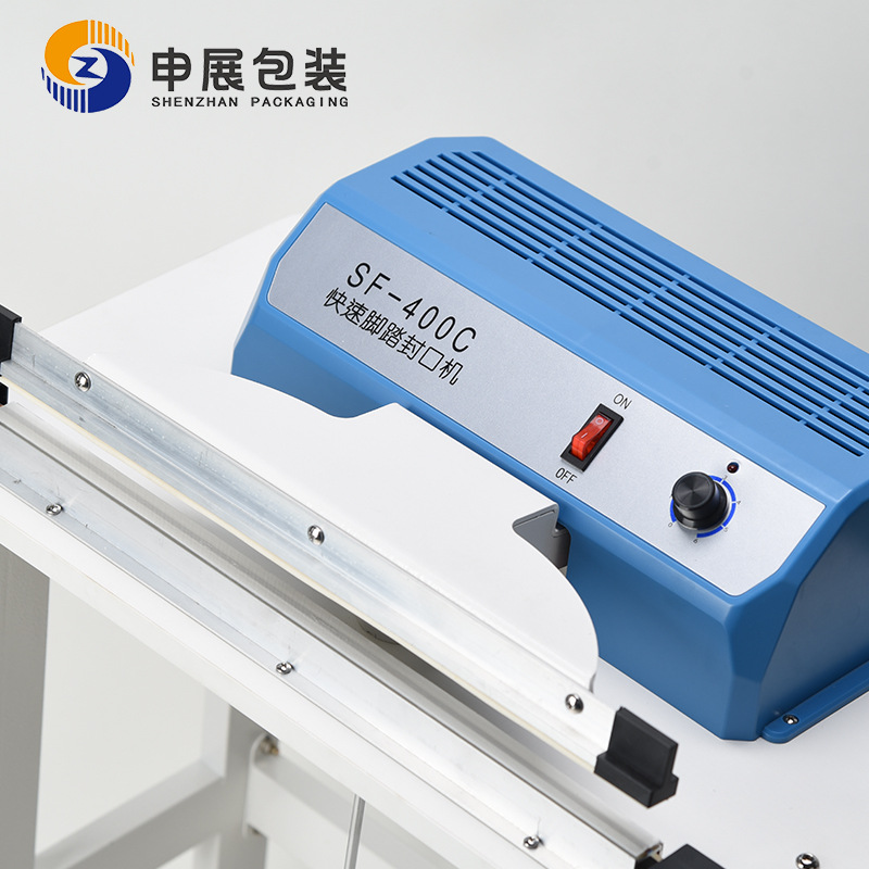申展包装-主图-6-3-2-脚踏封口机-1 (4)