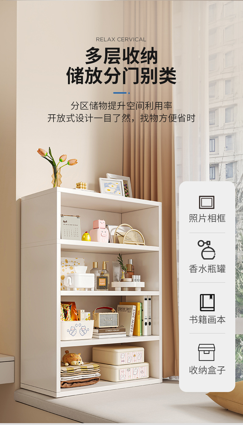 复制_飘窗收纳柜书架女生家用窗台储物柜窗台阳台.jpg