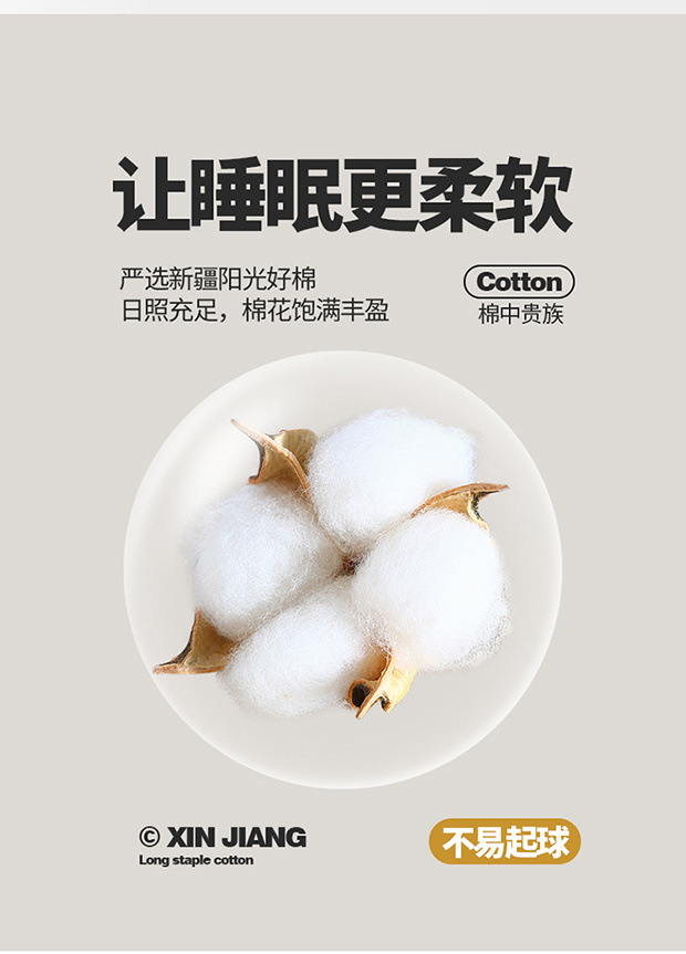 5003a5fb-d07c-477d-ac89-dea341a36dbf.jpe