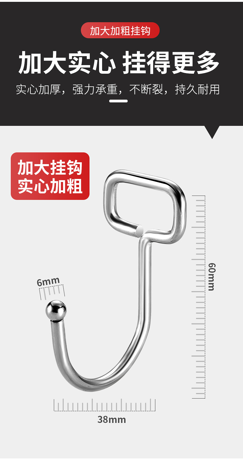详情图_8.jpg