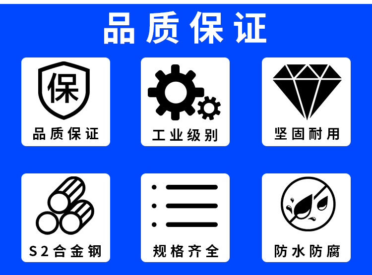 详情页_02.gif