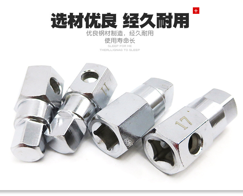 TP-00168-3