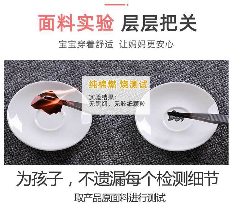 微信图片_20210517125530