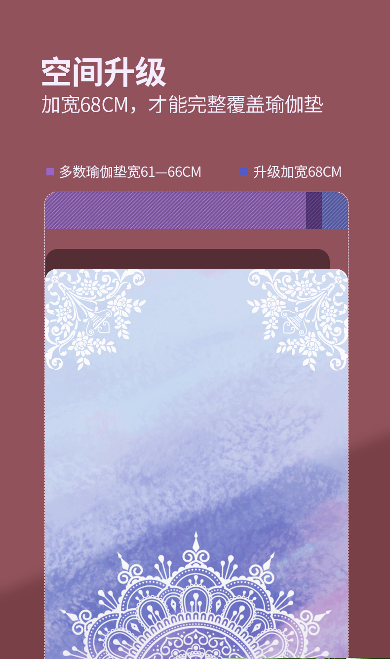 麂皮绒_08