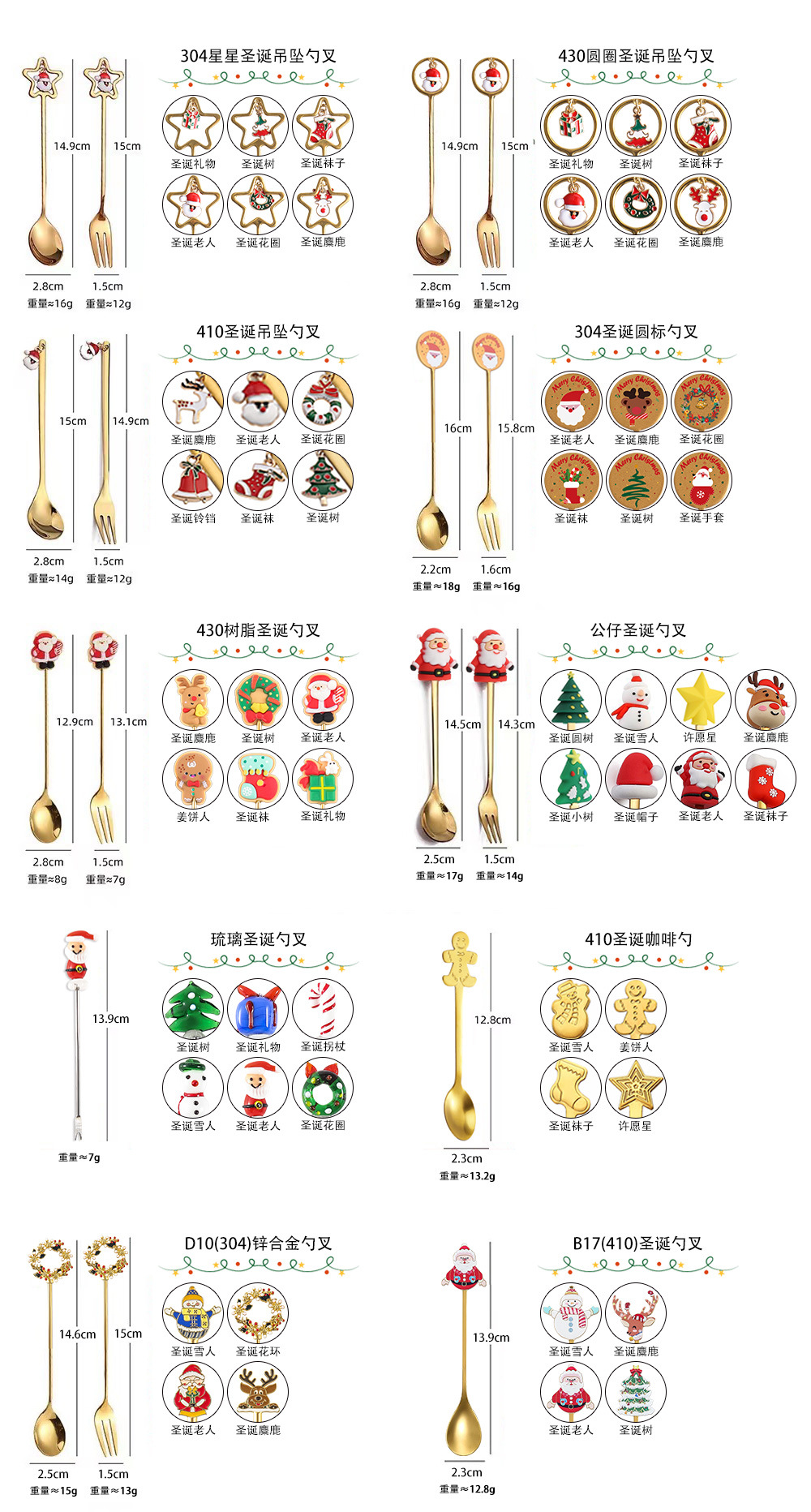 微信图片_20230902144955