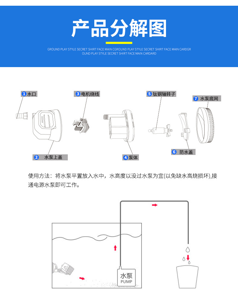 详情_13.jpg