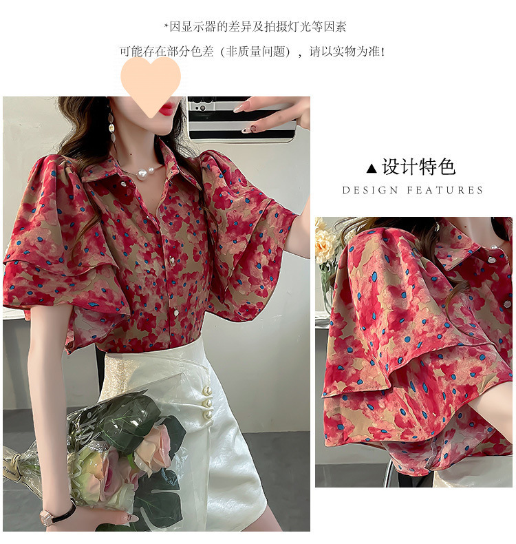 5854d8dd-d3b5-4b30-9160-a14689da5925.jpe