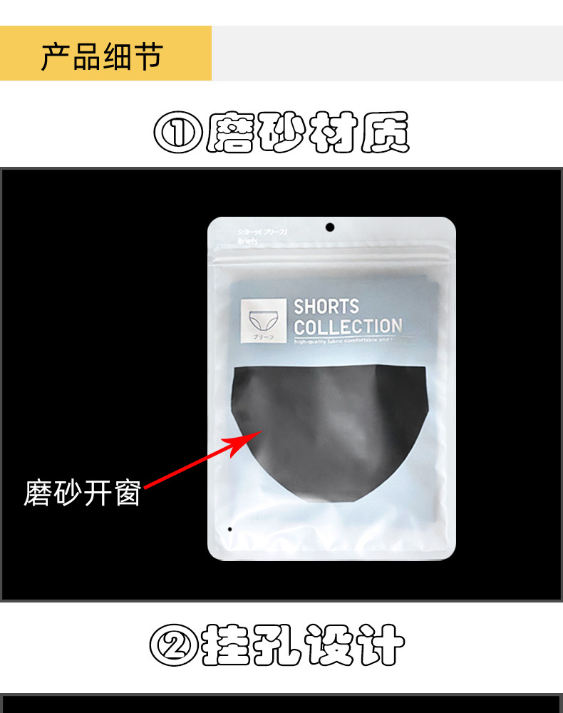 790详情-_04.jpg