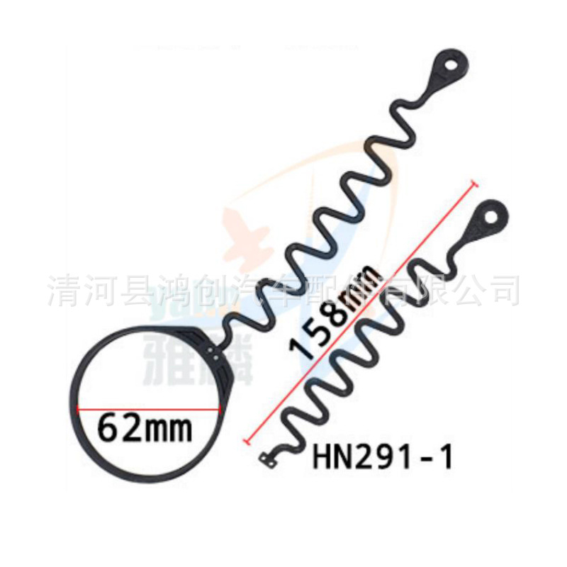 HN288HN291HN291-1HN295
