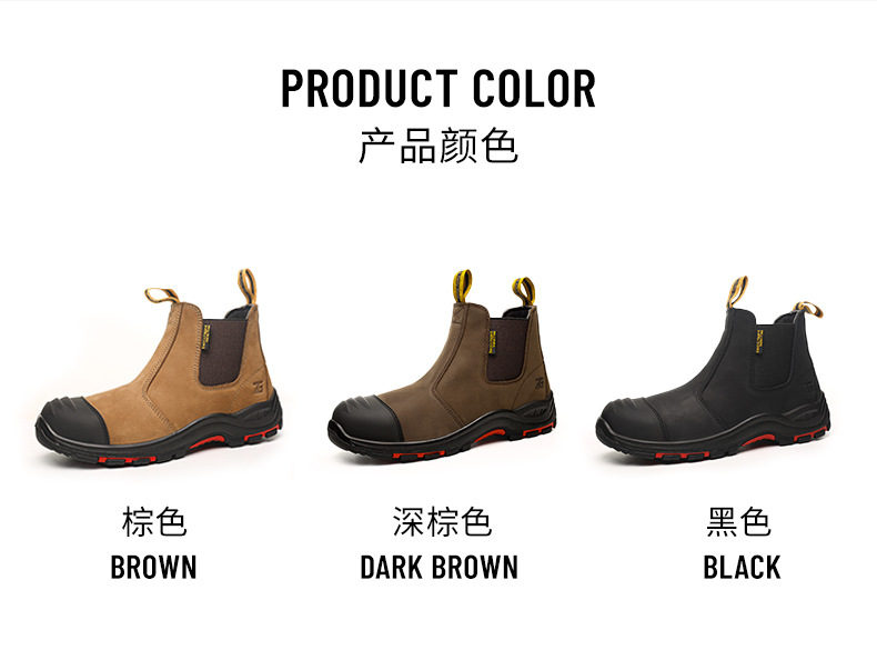 L603中文详情2_12.jpg