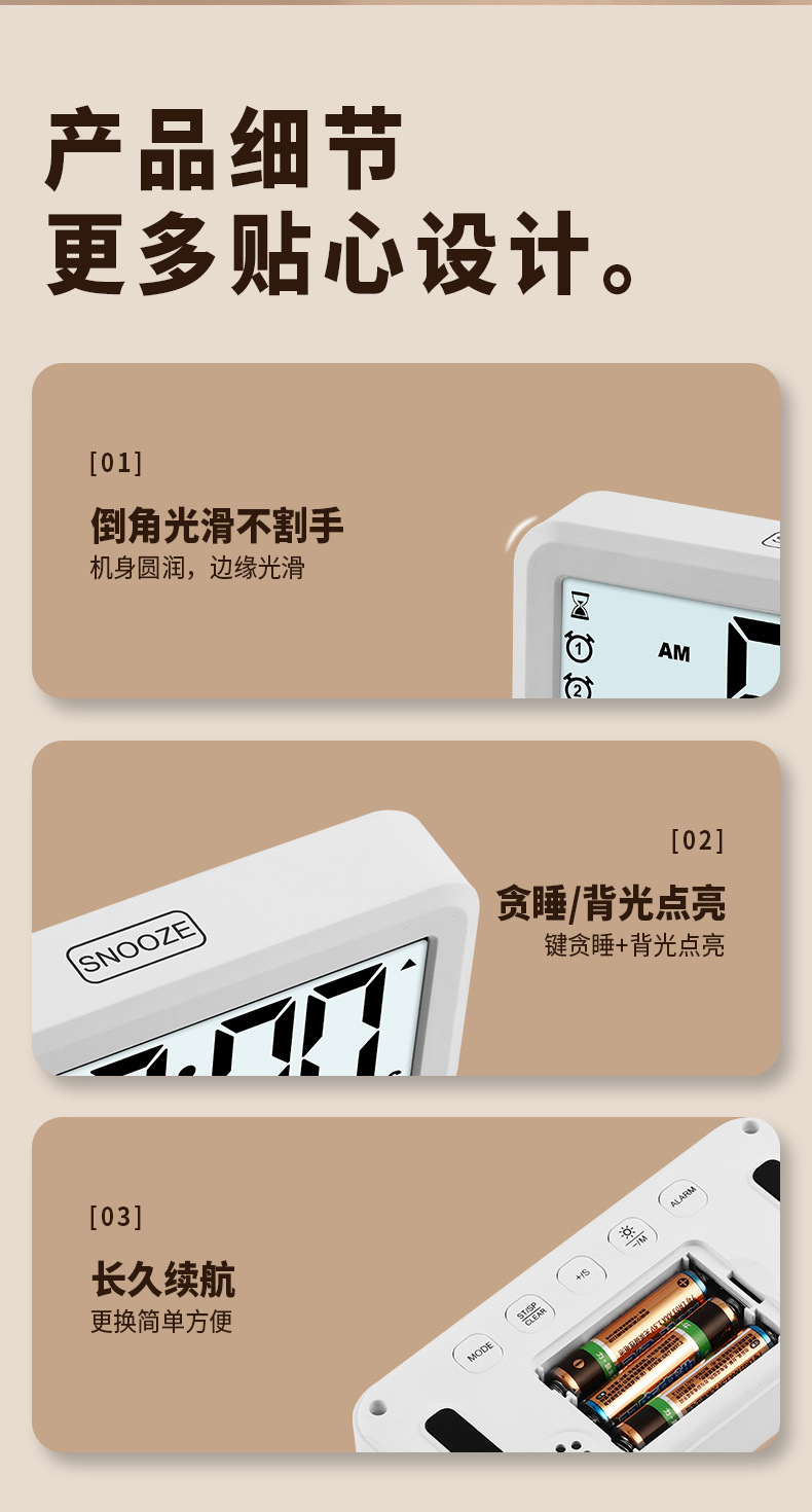 58cb774e-6580-4201-9659-3ec32807d9eb.jpe