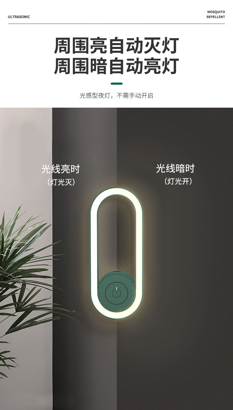 完整长图_07.jpg