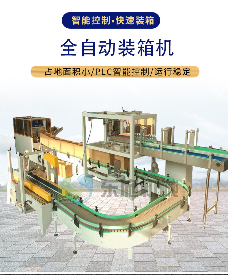 详情图_1-恢复的_02