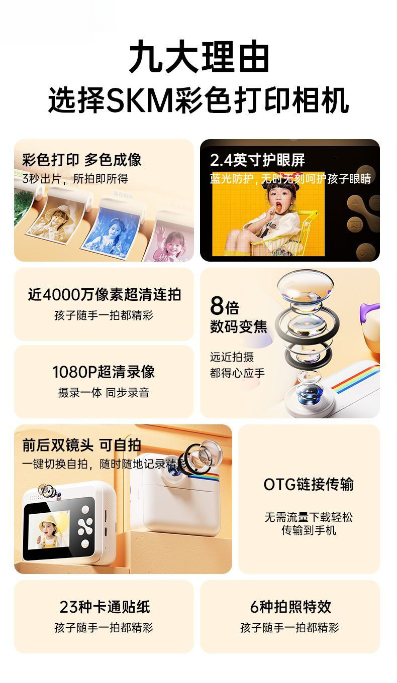 O1CN01oSSxSC20pnWVUp9V8_!!2216221146899-