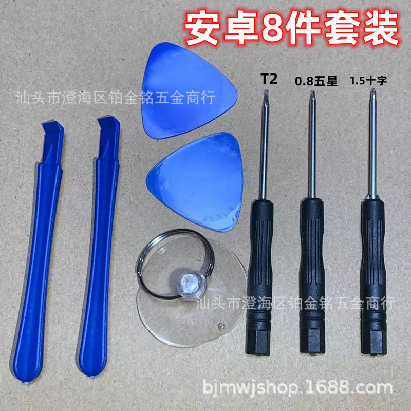 O1CN01ZWEFOZ1ZPEfJltlNj__24761