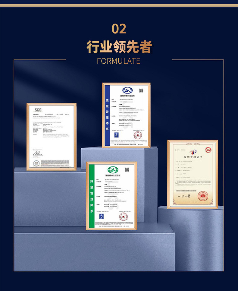 详情页3_05.jpg