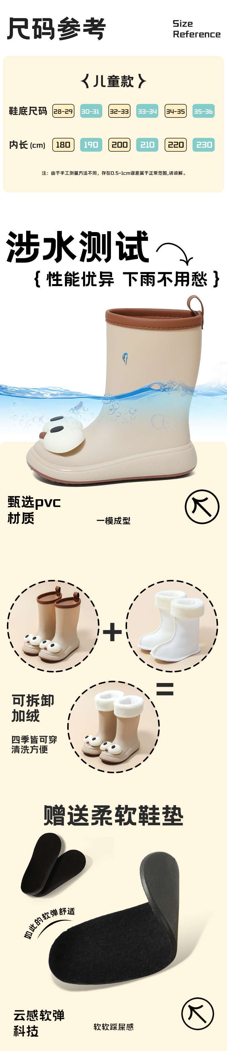 5891dfd2-6dfb-4524-a886-b09b9d88506b.jpe