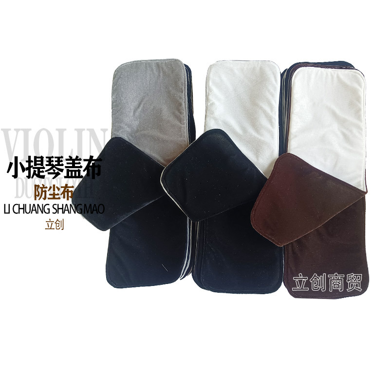 防尘布1.jpg